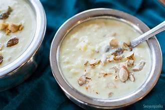 Kheer