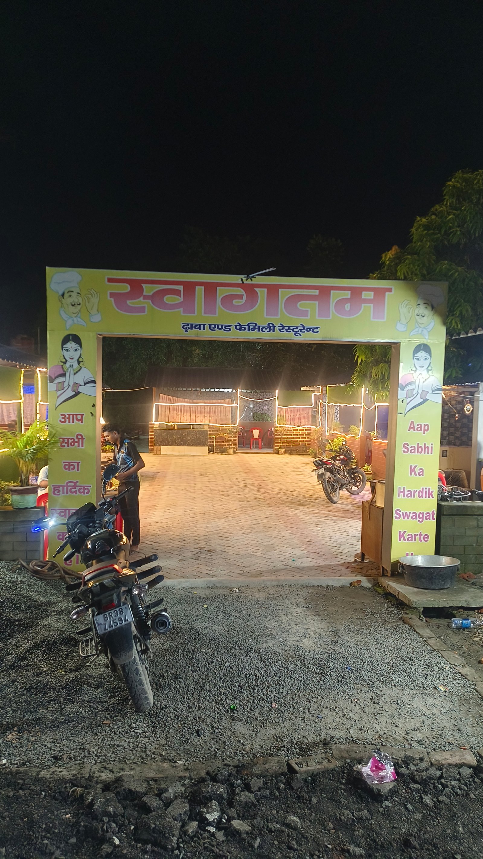 Swagatam Dhaba & Restaurant